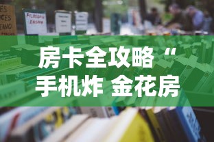 新疆新增4例无症状感染者（新疆新增4例无症状感染者是哪里的）