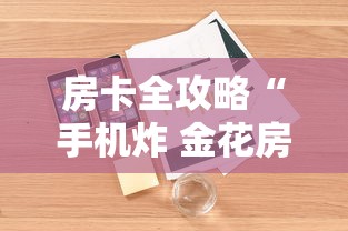 南京疫情源头:保洁清扫俄入境航班/南京疫情俄罗斯入境航班 南京疫情源头:保洁清扫俄入境航班/南京疫情俄罗斯入境航班