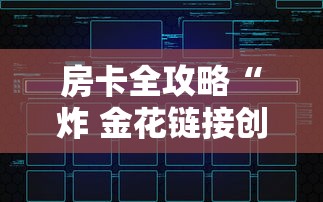 31省区市新增17例确诊（31省区市新增确诊病例14例）