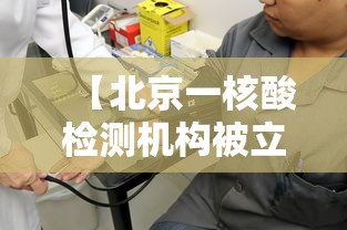 【云南省最新疫情通报,云南最新疫情最新消息】 【云南省最新疫情通报,云南最新疫情最新消息】