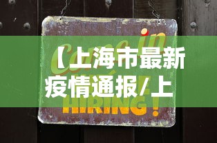玩家测评“微信链接金花房间卡如何购买”购买房卡介绍 玩家测评“微信链接金花房间卡如何购买”购买房卡介绍