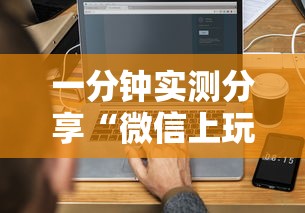 玩家攻略“微信金花群房卡”详细房卡教程 玩家攻略“微信金花群房卡”详细房卡教程