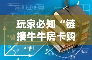 【26日新增确诊病例55例,26日新增确诊病例55例什么意思】 【26日新增确诊病例55例,26日新增确诊病例55例什么意思】