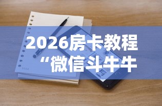 河北新增534例本土无症状(河北新冠最新消息今天) 河北新增534例本土无症状(河北新冠最新消息今天)