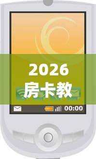 讷河疫情(讷河疫情最新消息今天) 讷河疫情(讷河疫情最新消息今天)