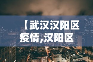 玩家攻略“微信金花群房卡”详细房卡教程 玩家攻略“微信金花群房卡”详细房卡教程
