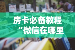 2021年江苏南京疫情最新政策/江苏南京最新疫情防控措施