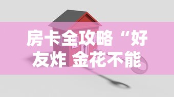 【宁波疫情最新数据,宁波发布最新动态】 【宁波疫情最新数据,宁波发布最新动态】