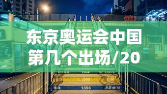【银川防疫情况,银川最新通知今天】
