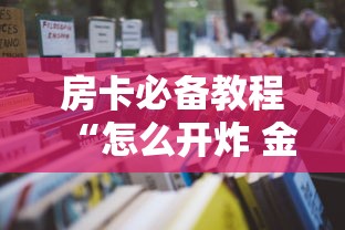 即墨疫情什么时候解封:即墨疫情什么时候解封最新消息 即墨疫情什么时候解封:即墨疫情什么时候解封最新消息