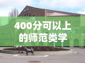 【莆田疫情外溢风险/莆田疫情区域分布】 【莆田疫情外溢风险/莆田疫情区域分布】