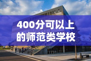 【广东新增本土确诊病例34例/广东新增本土确诊5例具体情况】 【广东新增本土确诊病例34例/广东新增本土确诊5例具体情况】