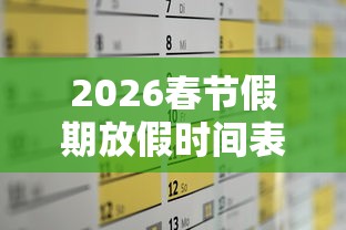 青海省疫情防控最新通知公告/青海省情最新情况 青海省疫情防控最新通知公告/青海省情最新情况