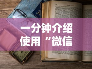 【澳门入境南京,2021南京去澳门】 【澳门入境南京,2021南京去澳门】