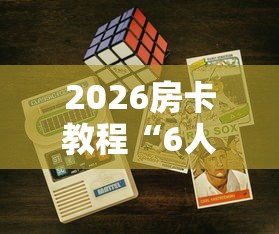 四川最新疫情通报/四川最新的疫情