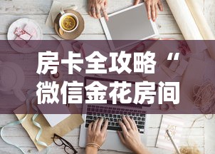 西安肺炎最新消息:西安最新肺炎确诊几例 西安肺炎最新消息:西安最新肺炎确诊几例