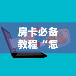 今天出京入京最新通知:今天出京有限制吗? 今天出京入京最新通知:今天出京有限制吗?