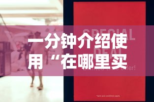 浙江新增3例本土确诊/浙江新增病例 浙江新增3例本土确诊/浙江新增病例