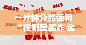南京秦淮区通报1例核酸阳性:南京秦淮区新冠病例 南京秦淮区通报1例核酸阳性:南京秦淮区新冠病例