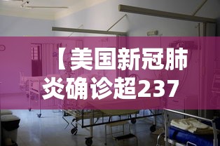 【河北新增无症状55例,河北新增69例无症状问责】 【河北新增无症状55例,河北新增69例无症状问责】