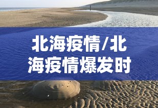 今天出京入京最新通知:今天出京有限制吗? 今天出京入京最新通知:今天出京有限制吗?