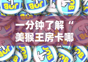 【苏州新增1例本土无症状在哪个区/苏州新增本土确诊】 【苏州新增1例本土无症状在哪个区/苏州新增本土确诊】
