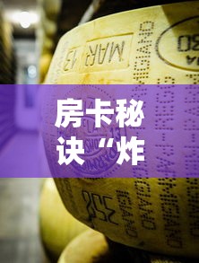 山东昨日新增本土确诊75例/山东昨日新增本土确诊75例是哪里的 山东昨日新增本土确诊75例/山东昨日新增本土确诊75例是哪里的