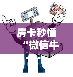 31省区市增62例本土(31省份昨增本土60 67例) 31省区市增62例本土(31省份昨增本土60 67例)