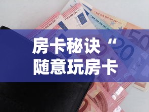 阿克苏疫情最新通知（阿克苏 疫情）