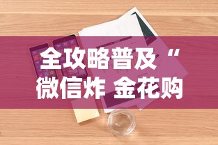 【呼市新增本土22例/呼市今天又爆发传染病了吗】 【呼市新增本土22例/呼市今天又爆发传染病了吗】