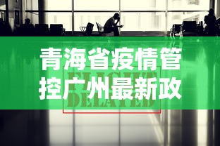 【穿越火线遁地挂下载/CF挂免费】