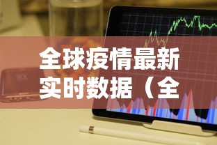 苏州多区域社会面发现阳性感染者/苏州厂 苏州多区域社会面发现阳性感染者/苏州厂