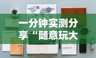 【石家庄疫情死亡率,石家庄疫情开始时间是几月几日】 【石家庄疫情死亡率,石家庄疫情开始时间是几月几日】