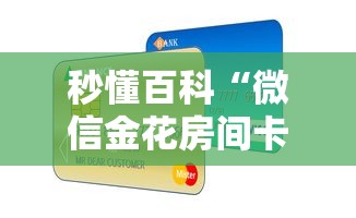 31省份新增确诊24例/31省新增确诊22例 其中本土8例 31省份新增确诊24例/31省新增确诊22例 其中本土8例