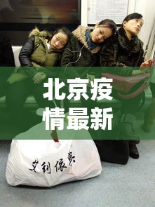 给大家讲解“怎么在微信上建房间玩牛牛”详细介绍房卡使用方式