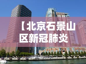 奥拉星神武月（奥拉星神武月所有形态）