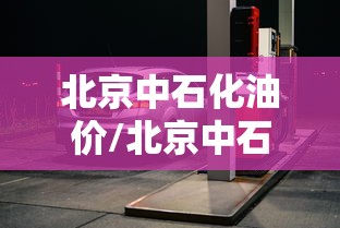 一分钟了解“蜜瓜大厅牛牛房卡充值”如何获取房卡教程 一分钟了解“蜜瓜大厅牛牛房卡充值”如何获取房卡教程