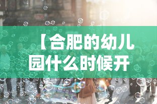 【新疆最新疫情报告/新疆最新疫情通报】 【新疆最新疫情报告/新疆最新疫情通报】