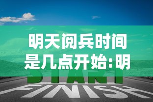 【媒体:大面积感染保定很淡定/保定发现肺炎】