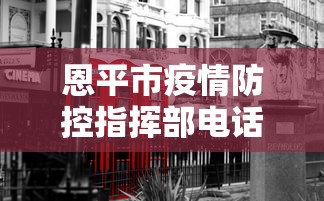 山东新增本土确诊75例:山东新增本土病例6例