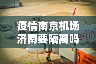 一分钟了解“微信群炸 金花房间链接”详细房卡教程 一分钟了解“微信群炸 金花房间链接”详细房卡教程