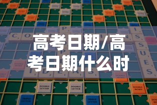 【31个省新增46例确诊病例/全国31省市新增确诊】