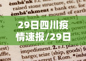 2026房卡教程“牛牛链接房卡怎么购买”购买房卡介绍 2026房卡教程“牛牛链接房卡怎么购买”购买房卡介绍