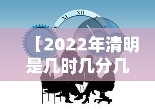 重庆对南京疫情提醒:重庆对南京疫情提醒短信 重庆对南京疫情提醒:重庆对南京疫情提醒短信
