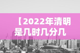 北京新增2例本地确诊在大兴/北京大兴最新预警通知 北京新增2例本地确诊在大兴/北京大兴最新预警通知