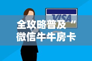 北京本轮疫情已隐匿传播了一周:北京本轮疫情已隐匿传播了一周了吗 北京本轮疫情已隐匿传播了一周:北京本轮疫情已隐匿传播了一周了吗