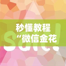 重庆对南京疫情提醒:重庆对南京疫情提醒短信 重庆对南京疫情提醒:重庆对南京疫情提醒短信