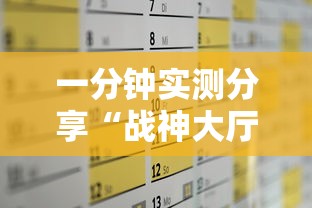一分钟实测分享“战神大厅房卡”房卡怎么购买 一分钟实测分享“战神大厅房卡”房卡怎么购买