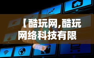 江苏新增本土确诊病例4例/江苏新增本土确诊3例
