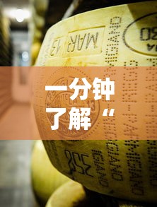 一分钟了解“微信牛牛炸 金花房卡”链接房卡怎么充值